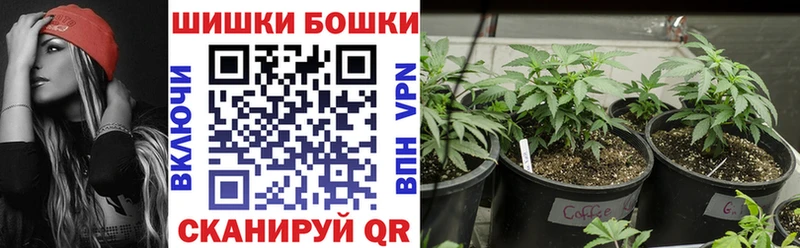 Виды наркоты Астрахань COCAIN  ГАШ 