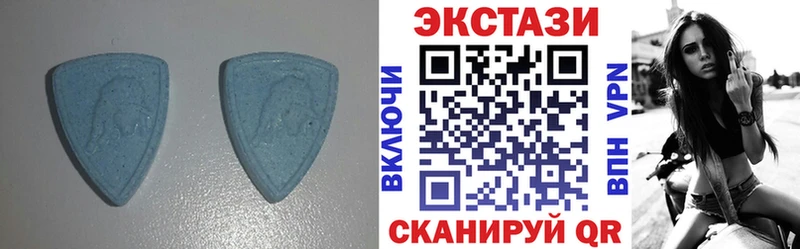 Экстази ешки  магазин    Астрахань 