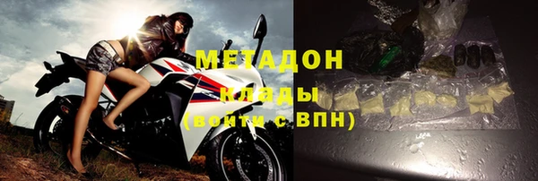 соль ск Алексеевка