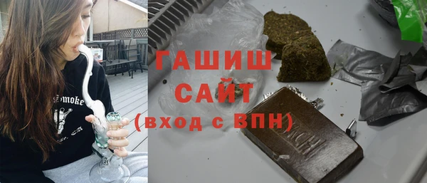 apvp Абдулино
