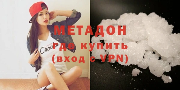 гидропоника Новодвинск