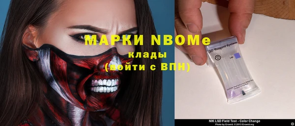 apvp Абдулино