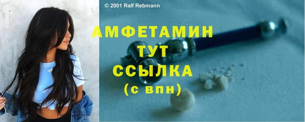 apvp Абдулино
