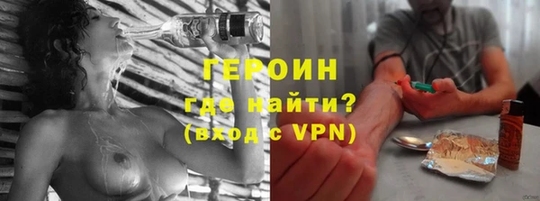 apvp Абдулино