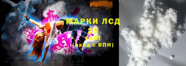 apvp Абдулино