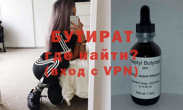 apvp Абдулино