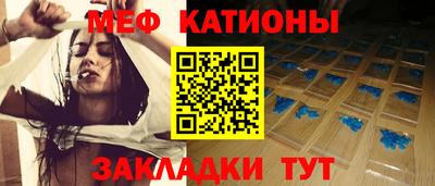 ALPHA-PVP Баксан