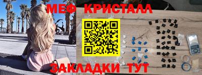 ешки Анжеро-Судженск