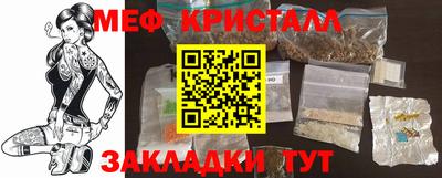 ALPHA-PVP Баксан