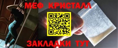 альфа пвп VHQ Ачхой-Мартан