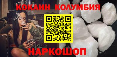 альфа пвп VHQ Ачхой-Мартан
