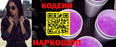 ALPHA-PVP Баксан