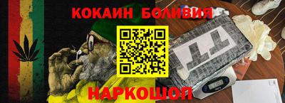 героин Аша