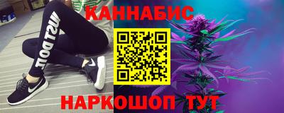 героин Аша