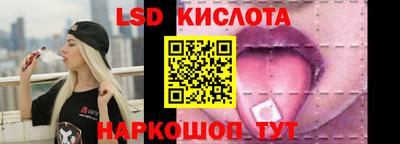 ешки Анжеро-Судженск