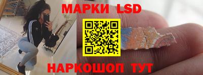 героин Аша