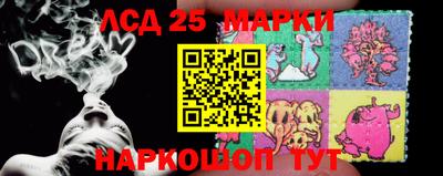 альфа пвп VHQ Ачхой-Мартан