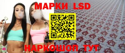 альфа пвп VHQ Ачхой-Мартан