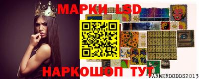 ALPHA PVP Ангарск