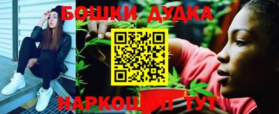 ешки Анжеро-Судженск