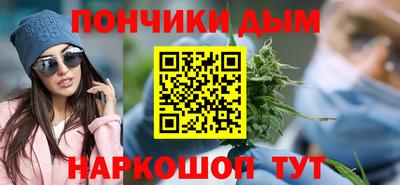 ешки Анжеро-Судженск