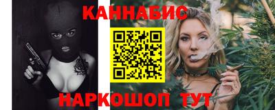 альфа пвп VHQ Ачхой-Мартан
