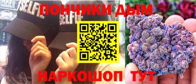 СК Анапа
