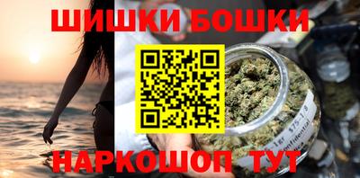 ешки Анжеро-Судженск