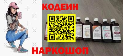 ешки Анжеро-Судженск