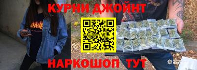 ALPHA PVP Ангарск