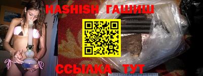 ALPHA-PVP Баксан