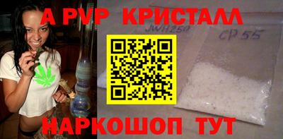 героин Аша
