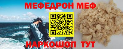ALPHA-PVP Баксан