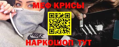 героин Аша