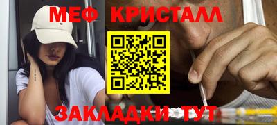 героин Аша